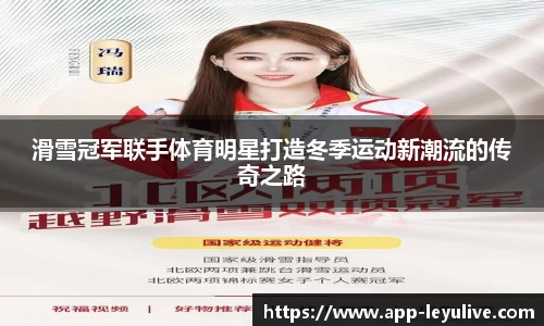 乐鱼真人